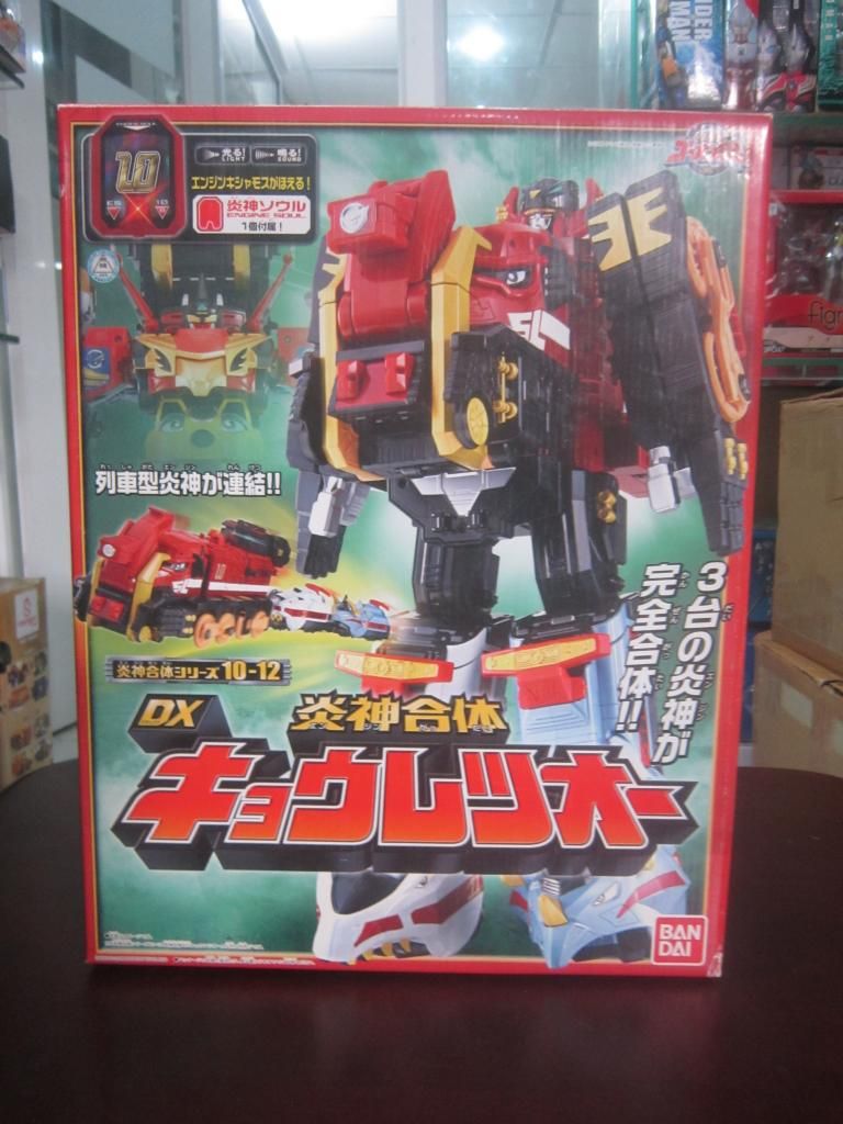 FIGURE-MECHA SHOP : Bán và nhận đặt tất cả các thể loại toy japan - 23