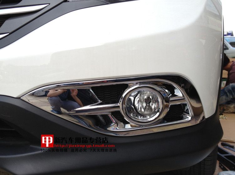 Tổng hợp đồ chơi cho Honda Crv 2013